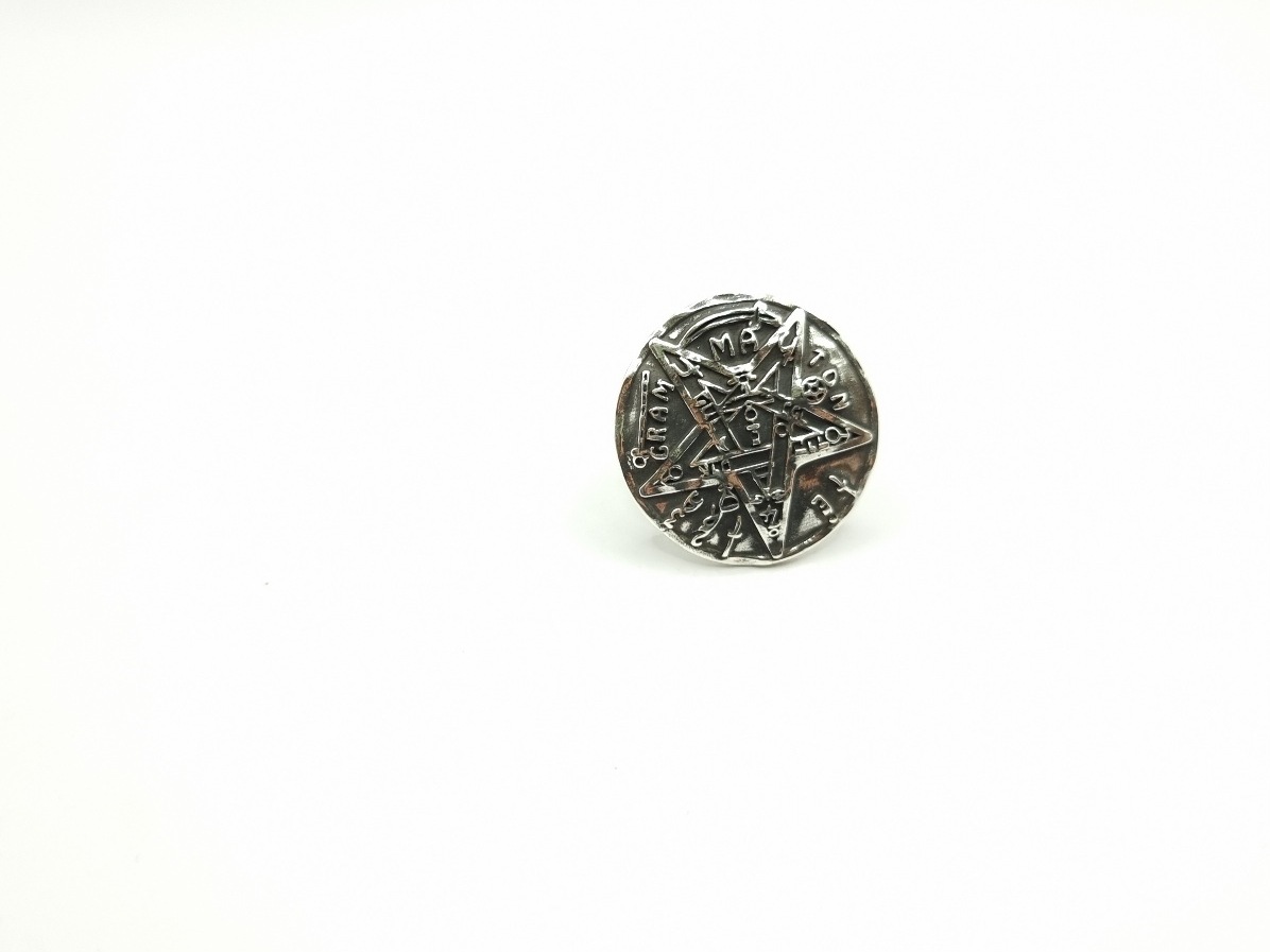 Anillo Tetragramaton - Imagen 2